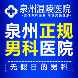 下身瘙痒什么原因(图1) 下身瘙痒什么原因(图1)